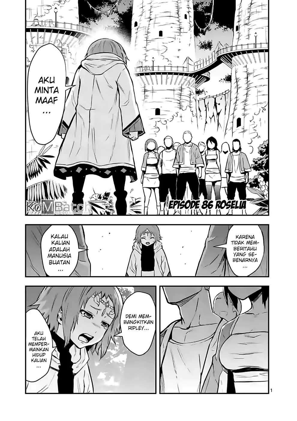 Baca Manga Yuusha ga Shinda! Chapter 86 Gambar 2