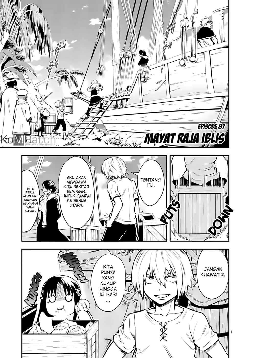 Baca Manga Yuusha ga Shinda! Chapter 87 Gambar 2