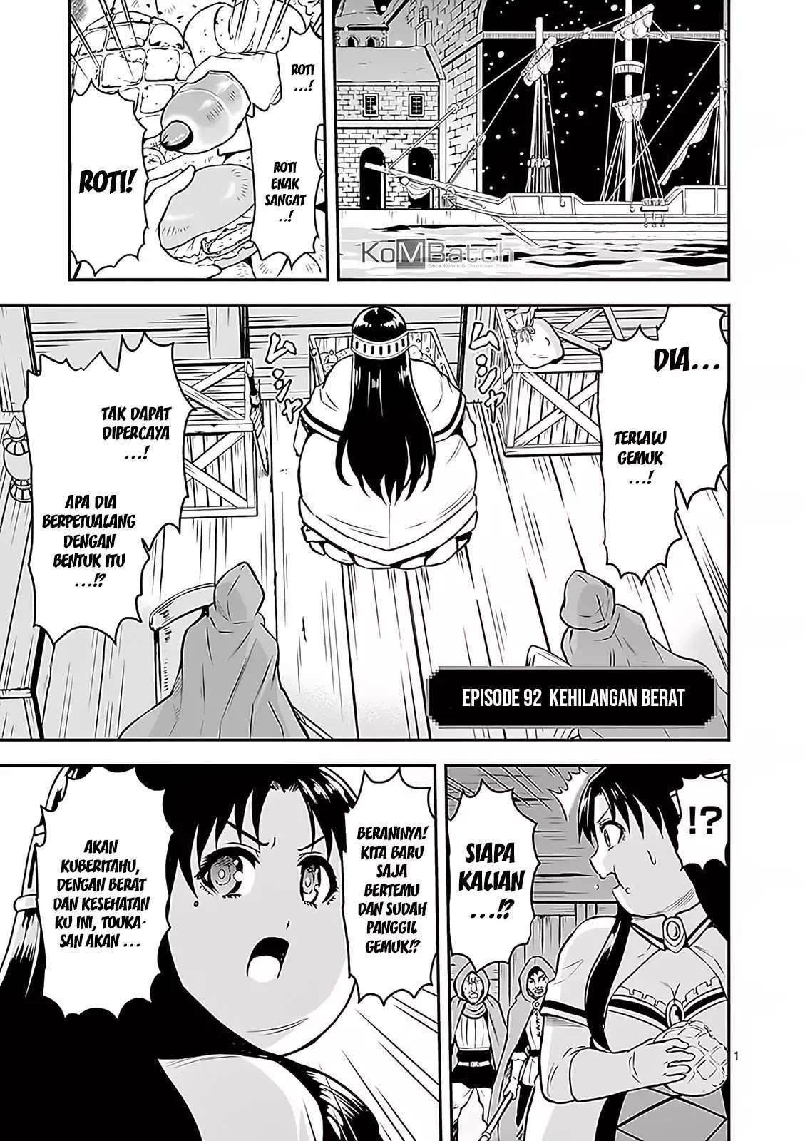 Baca Manga Yuusha ga Shinda! Chapter 92 Gambar 2