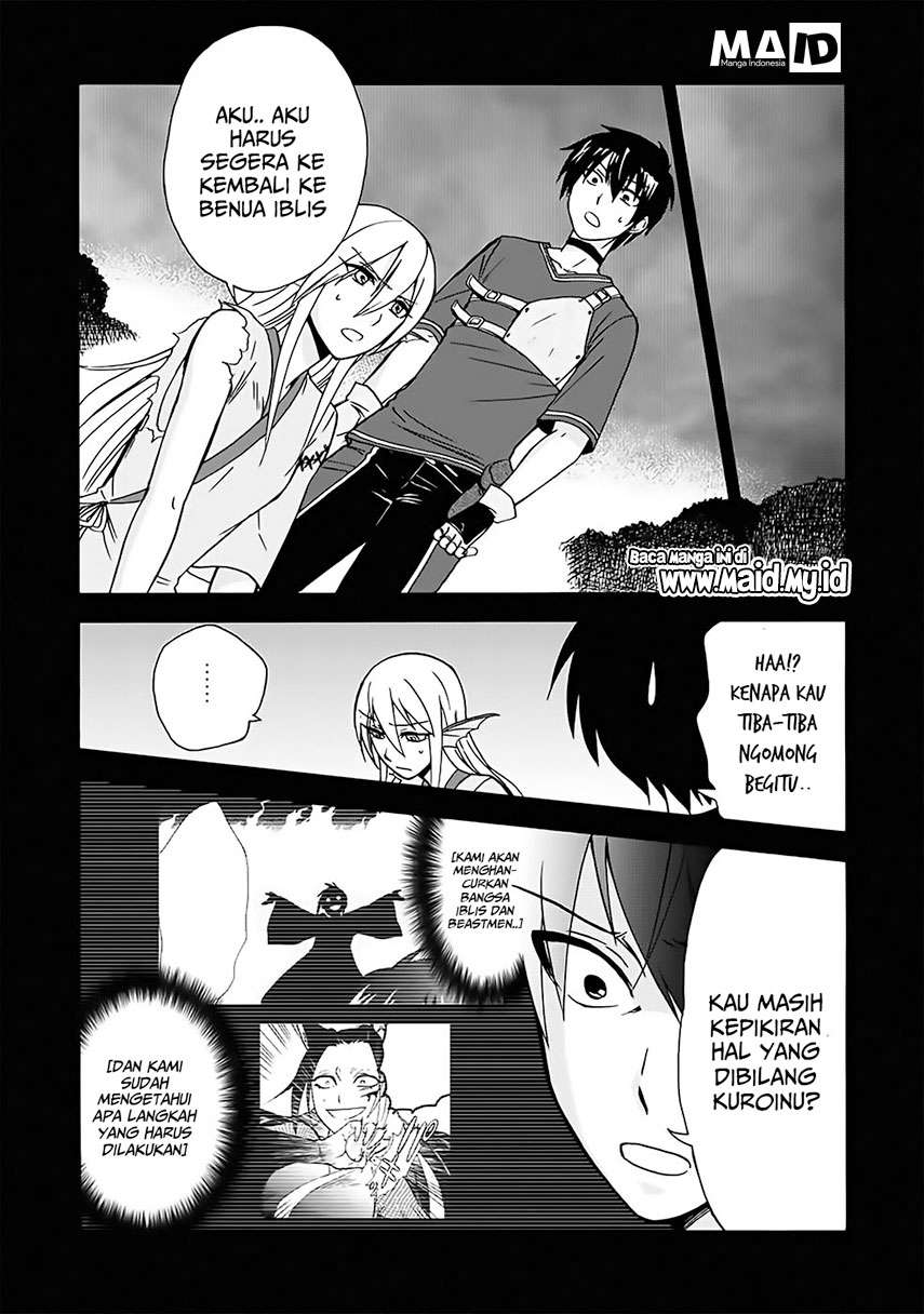 Isekai Shoukan wa Nidome Desu Chapter 11 Gambar 6