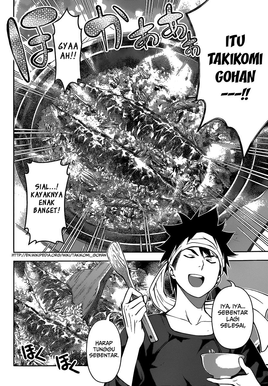 Shokugeki no Souma Chapter 101 Gambar 7