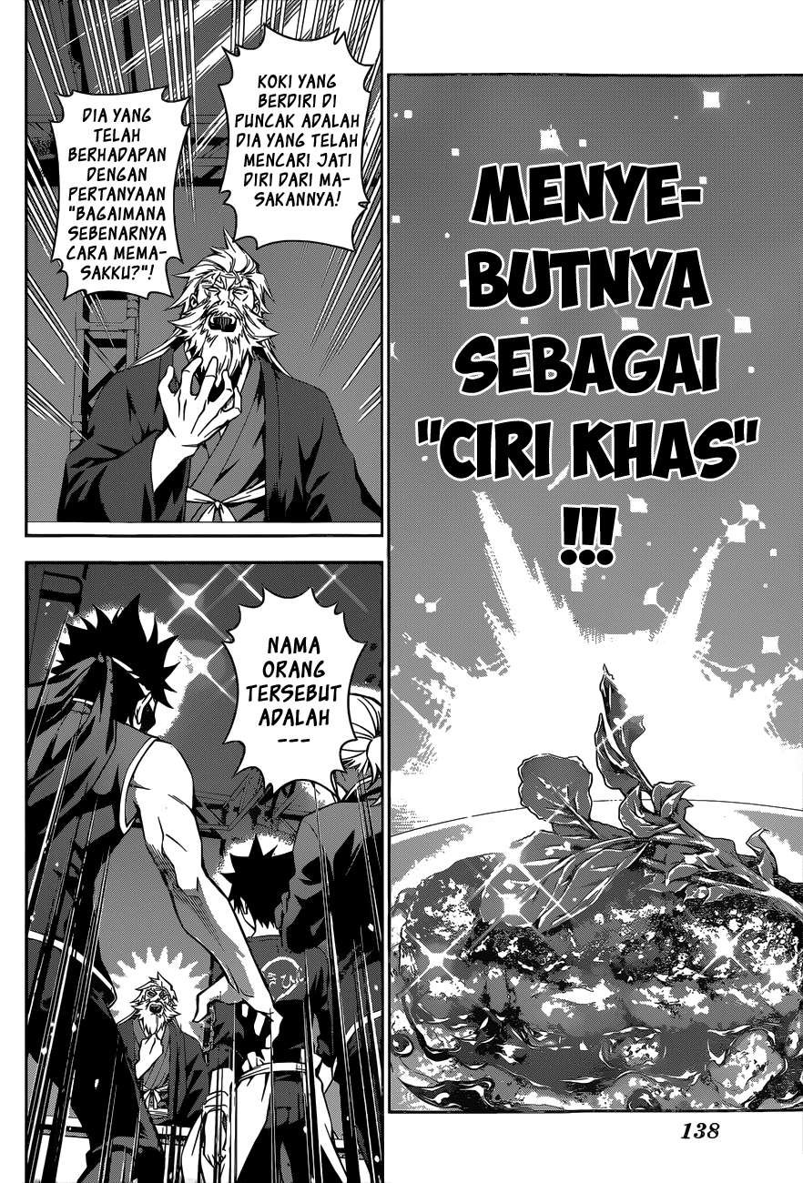 Shokugeki no Souma Chapter 103 Gambar 7