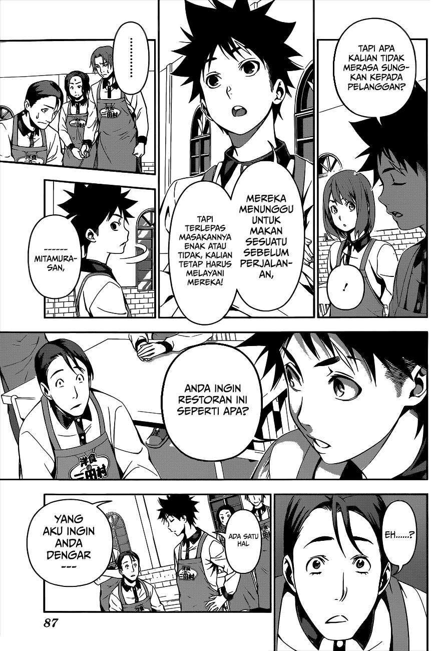 Shokugeki no Souma Chapter 108 Gambar 8