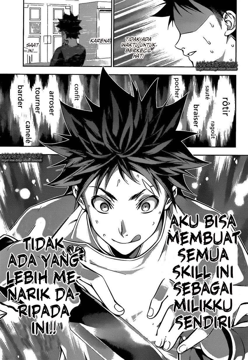 Shokugeki no Souma Chapter 112 Gambar 17