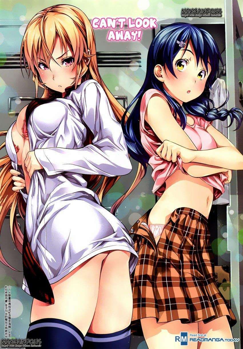 Shokugeki no Souma Chapter 112 Gambar 4