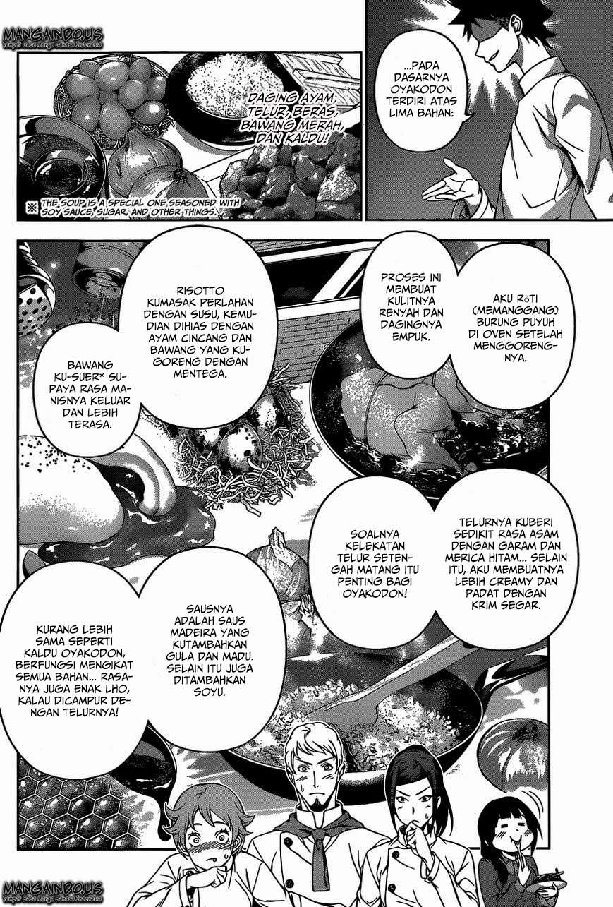 Shokugeki no Souma Chapter 115 Gambar 7