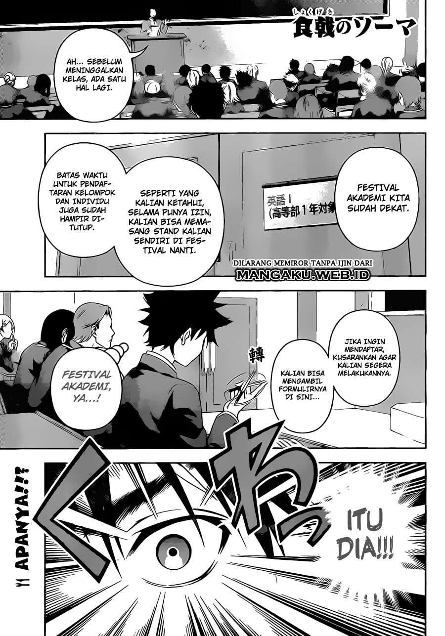 Baca Komik Shokugeki no Souma Chapter 120 Gambar 1