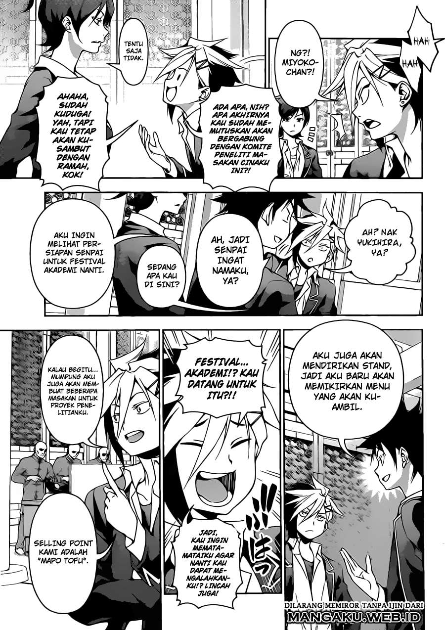 Shokugeki no Souma Chapter 120 Gambar 13