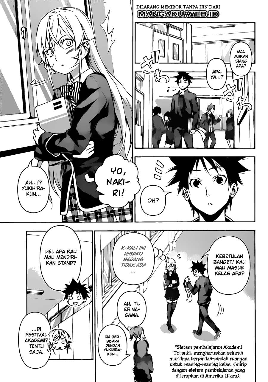 Shokugeki no Souma Chapter 120 Gambar 4