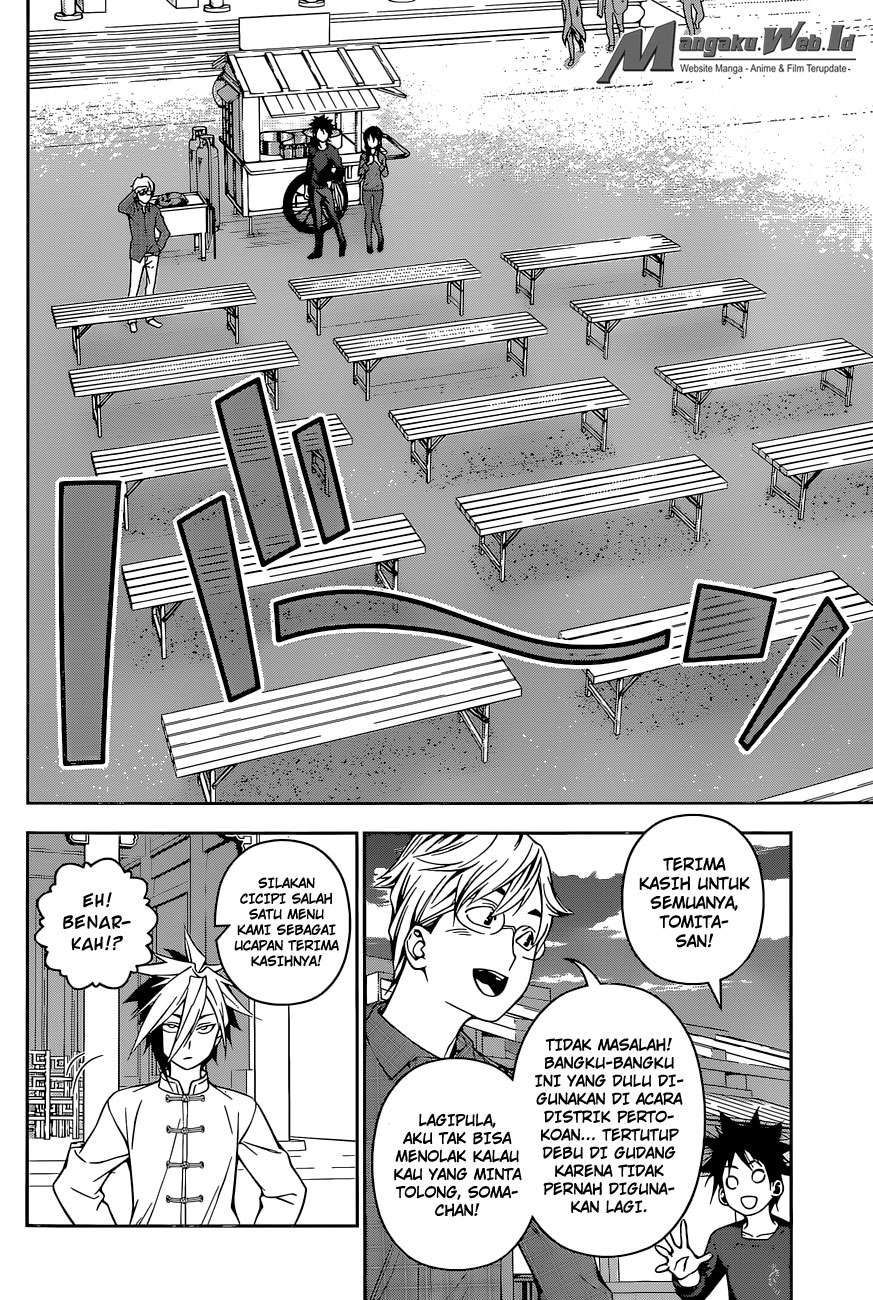 Shokugeki no Souma Chapter 128 Gambar 14