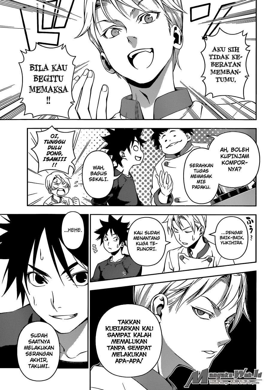 Shokugeki no Souma Chapter 130 Gambar 13