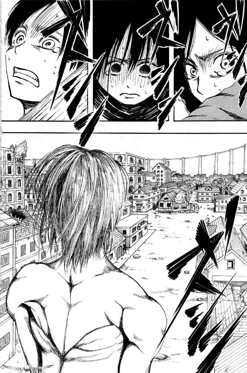 Shingeki no Kyojin Chapter 2 Gambar 14