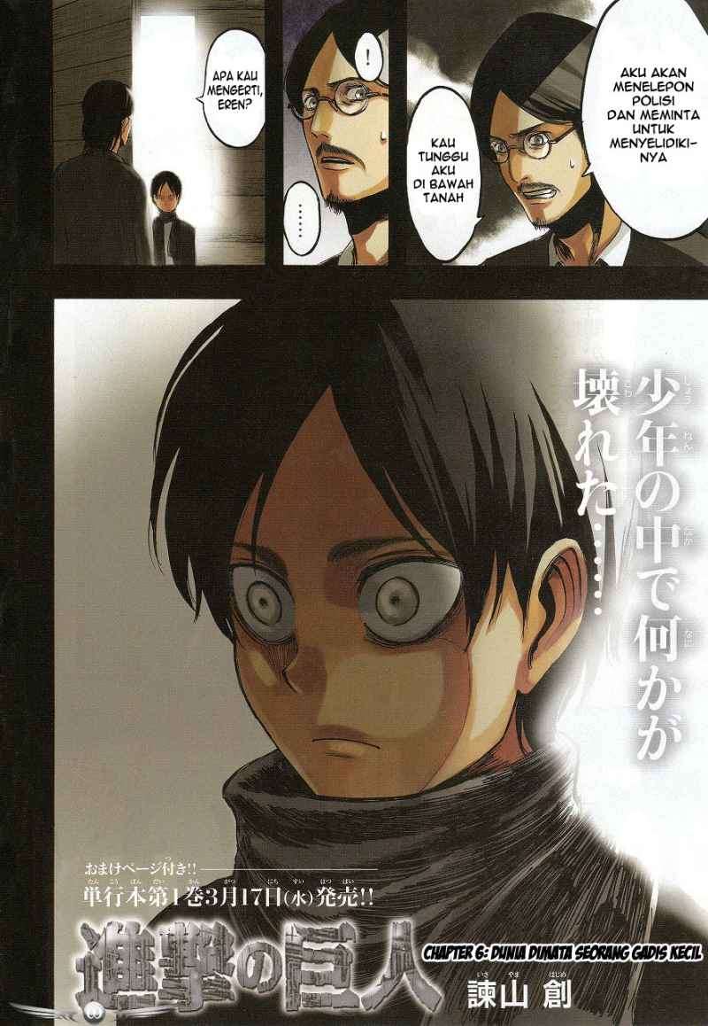 Shingeki no Kyojin Chapter 6 Gambar 4