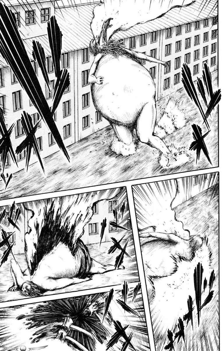 Shingeki no Kyojin Chapter 10 Gambar 11