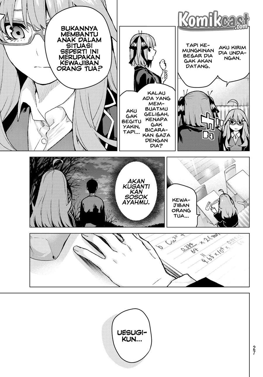 Go-toubun no Hanayome Chapter 109 Gambar 11