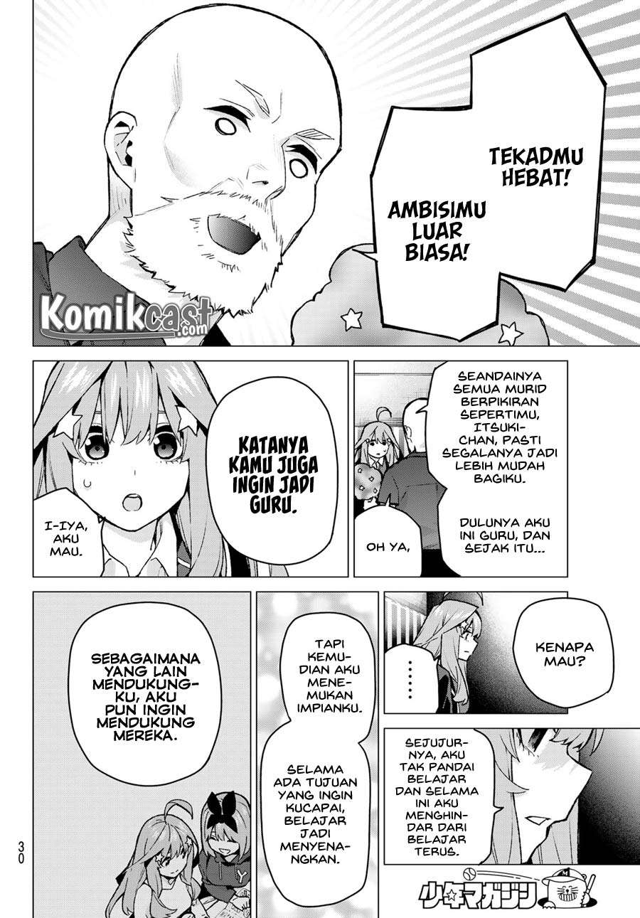 Go-toubun no Hanayome Chapter 109 Gambar 14