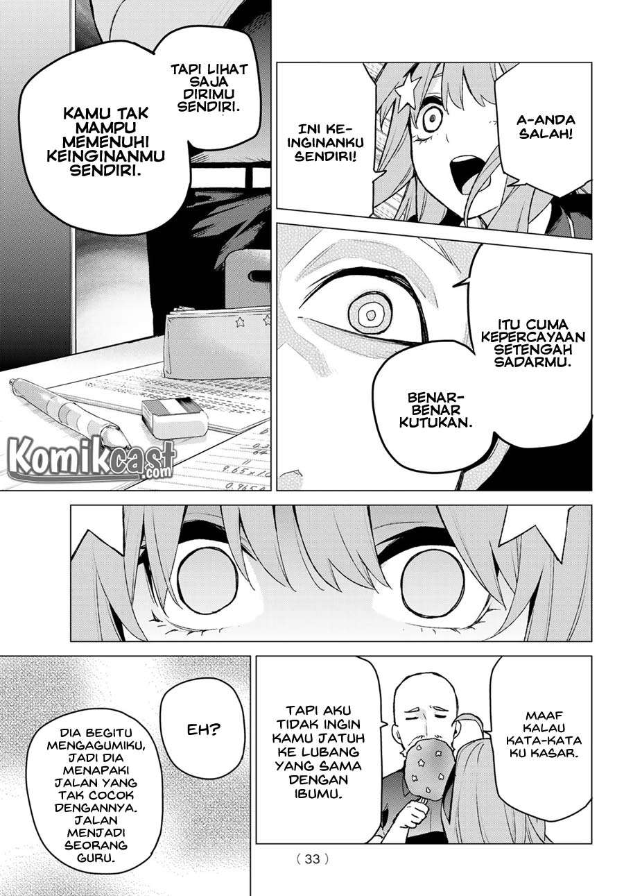 Go-toubun no Hanayome Chapter 109 Gambar 17