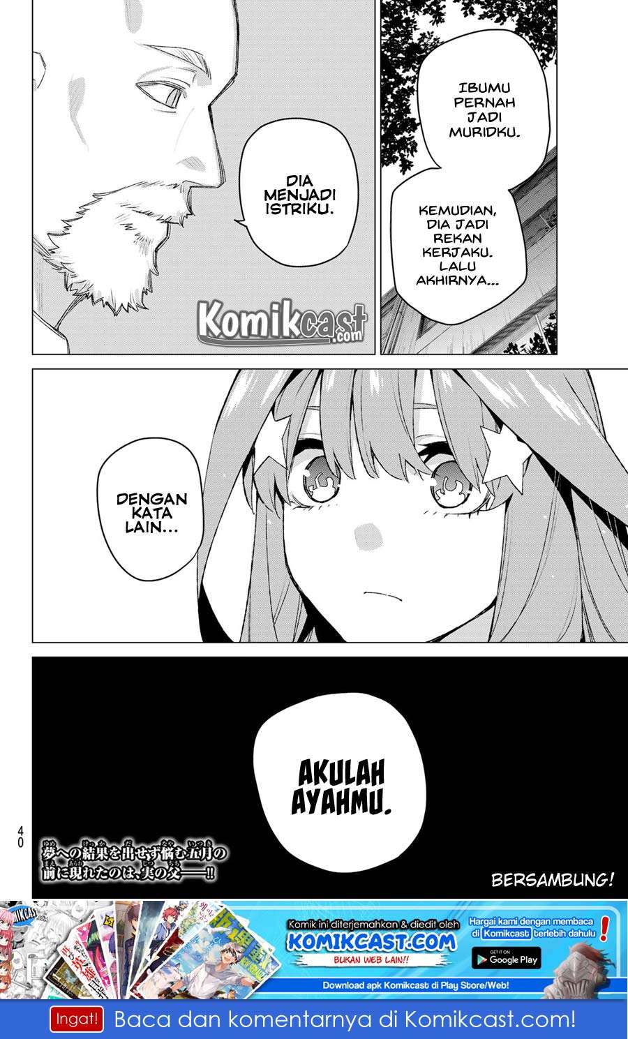 Go-toubun no Hanayome Chapter 109 Gambar 24