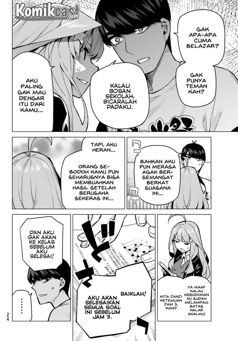 Go-toubun no Hanayome Chapter 109 Gambar 8