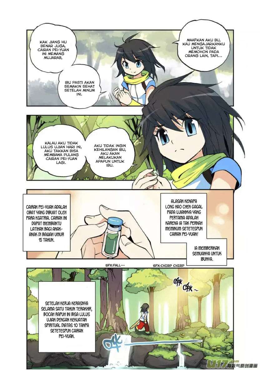 Shen Yin Wang Zuo Chapter 3 Gambar 6