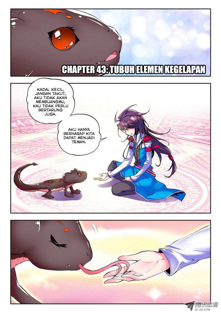 Shen Yin Wang Zuo Chapter 43 Gambar 3