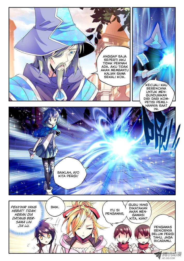 Shen Yin Wang Zuo Chapter 46 Gambar 8