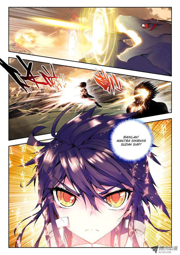 Shen Yin Wang Zuo Chapter 48 Gambar 7