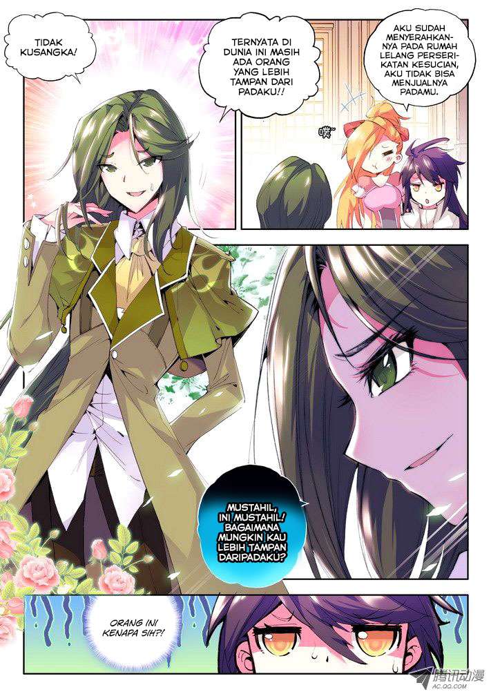 Shen Yin Wang Zuo Chapter 53 Gambar 12