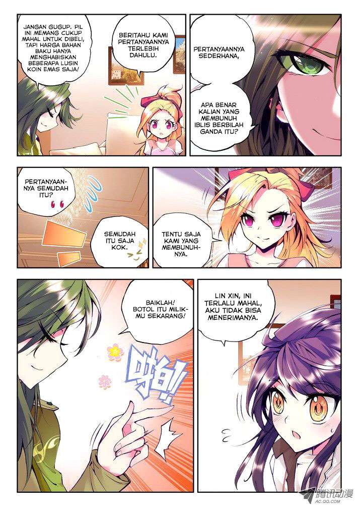 Shen Yin Wang Zuo Chapter 54 Gambar 10