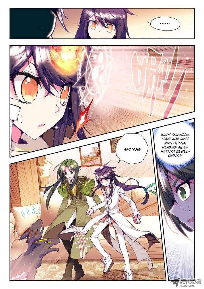 Shen Yin Wang Zuo Chapter 54 Gambar 13