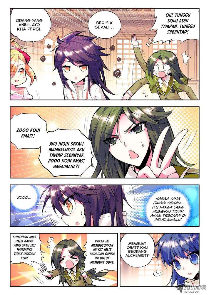 Shen Yin Wang Zuo Chapter 54 Gambar 3