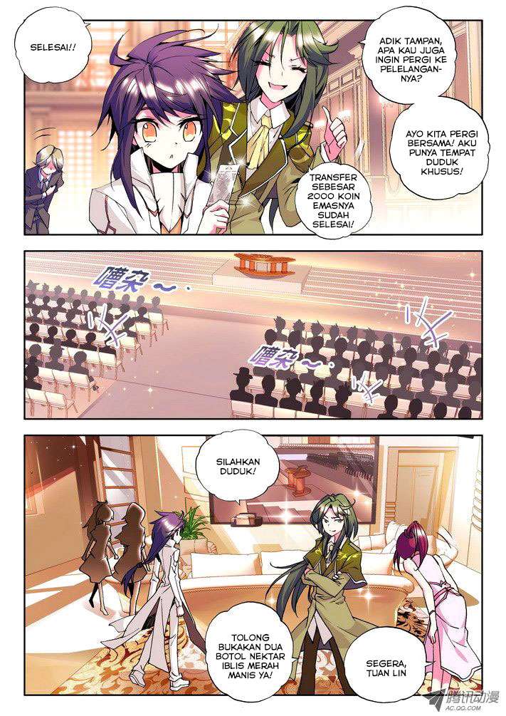 Shen Yin Wang Zuo Chapter 54 Gambar 6