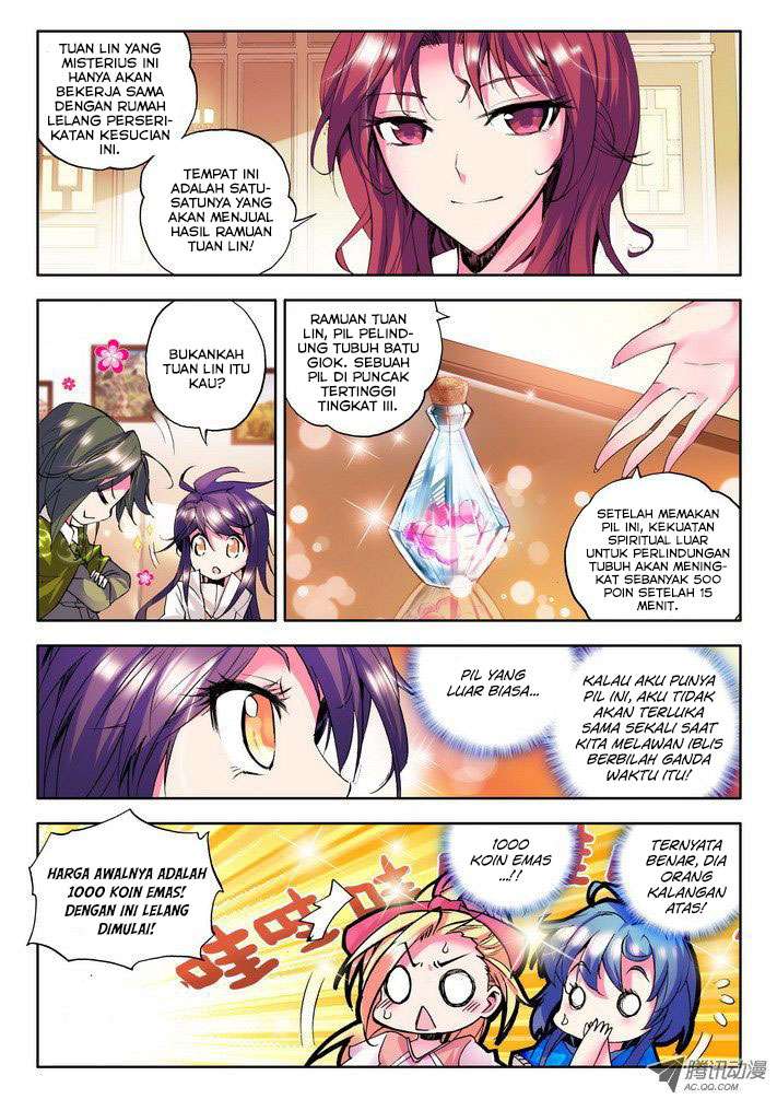 Shen Yin Wang Zuo Chapter 54 Gambar 8