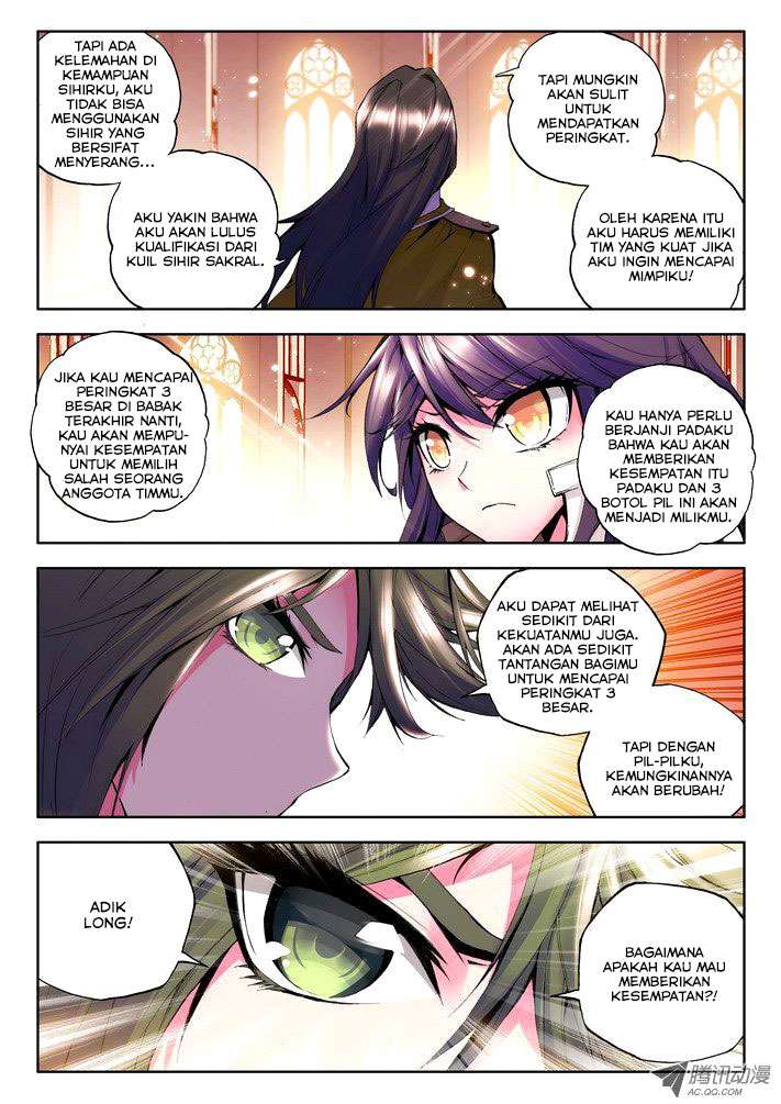 Shen Yin Wang Zuo Chapter 55 Gambar 10