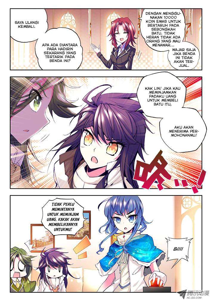 Shen Yin Wang Zuo Chapter 55 Gambar 4