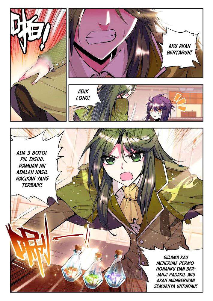 Shen Yin Wang Zuo Chapter 55 Gambar 8