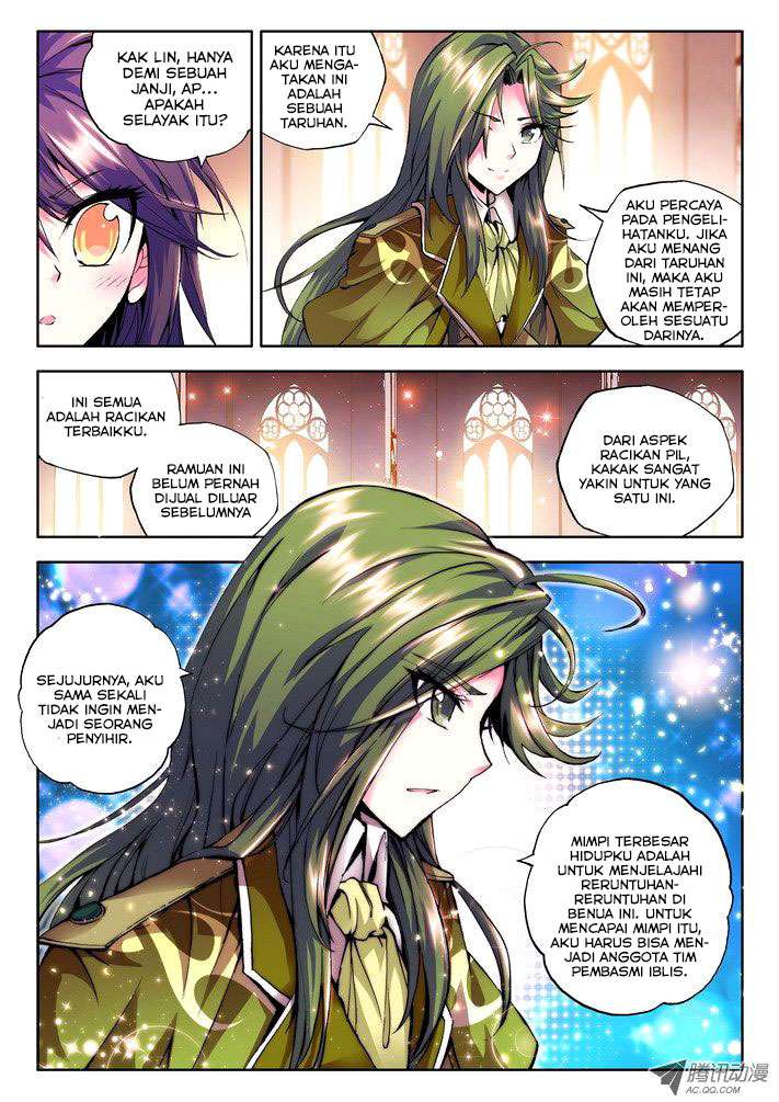 Shen Yin Wang Zuo Chapter 55 Gambar 9