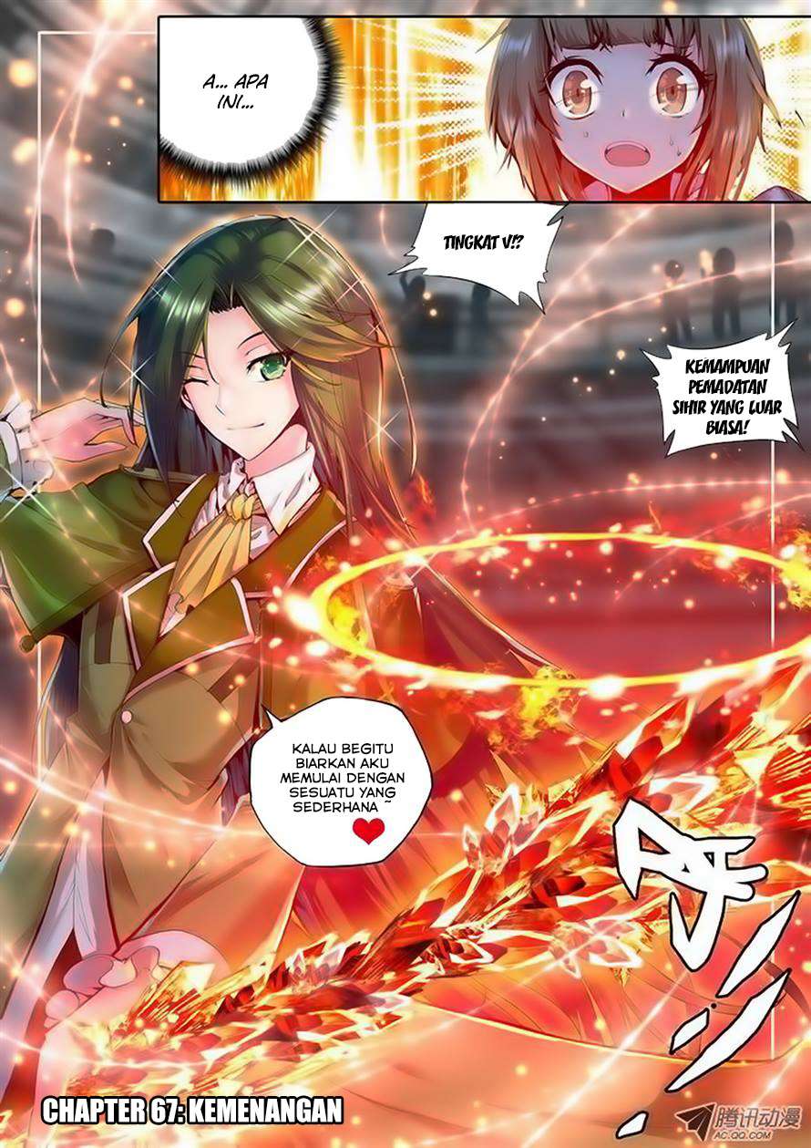 Baca Manhua Shen Yin Wang Zuo Chapter 67 Gambar 2