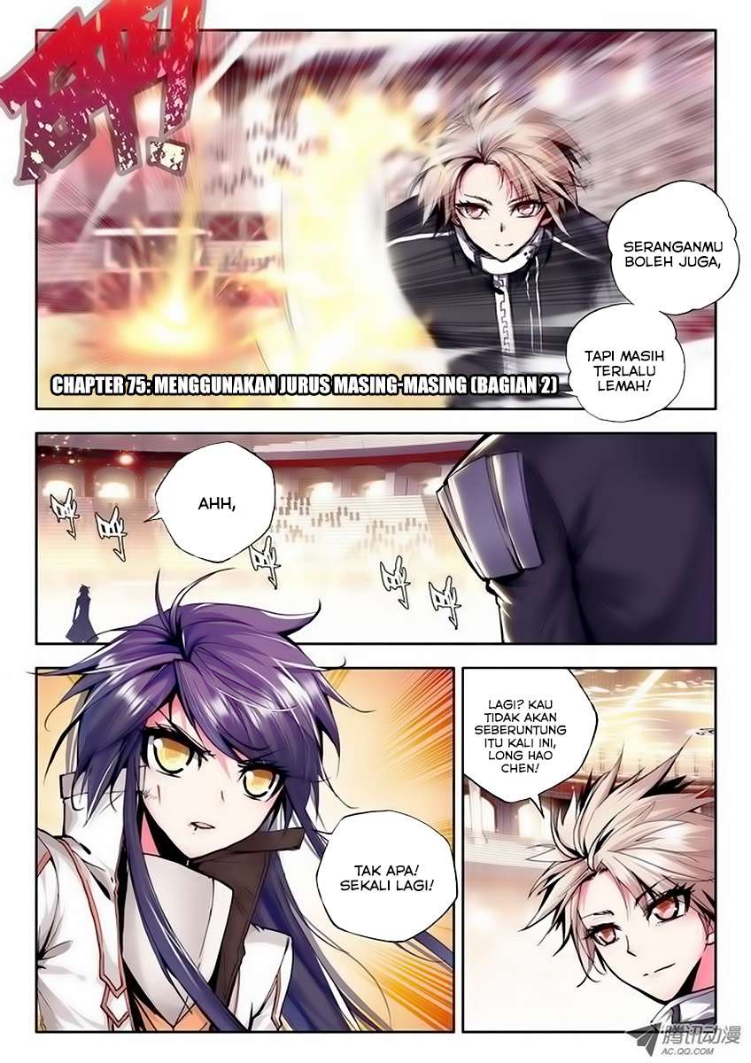 Baca Manhua Shen Yin Wang Zuo Chapter 75 Gambar 2