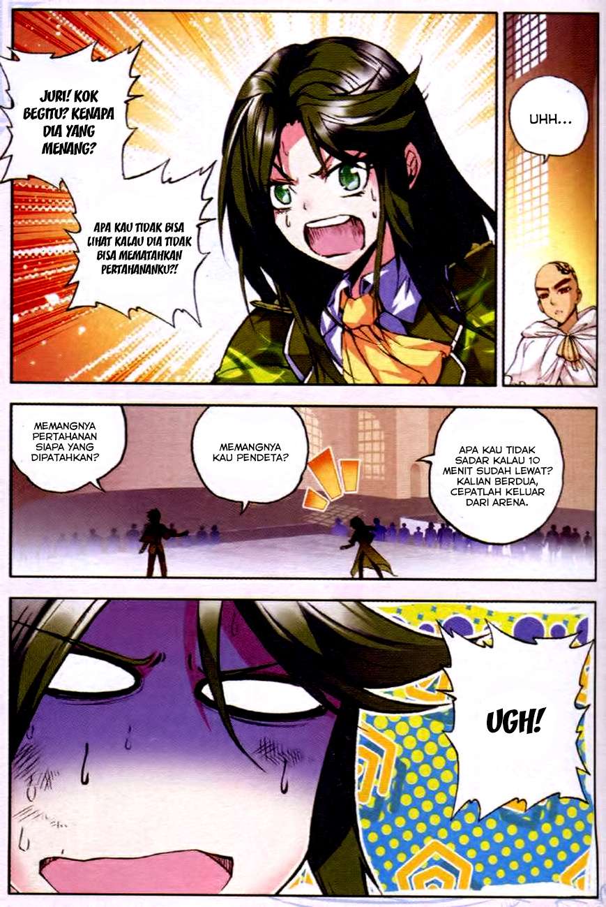 Shen Yin Wang Zuo Chapter 79 Gambar 15