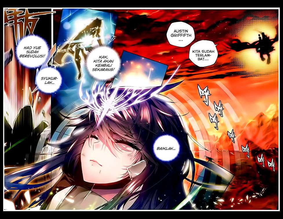 Shen Yin Wang Zuo Chapter 80 Gambar 20