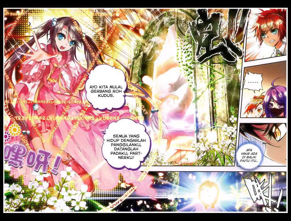 Shen Yin Wang Zuo Chapter 80 Gambar 5