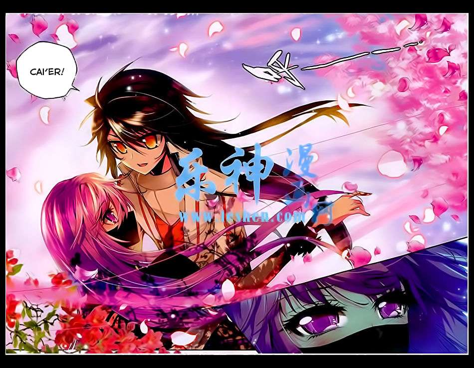 Shen Yin Wang Zuo Chapter 81 Gambar 19