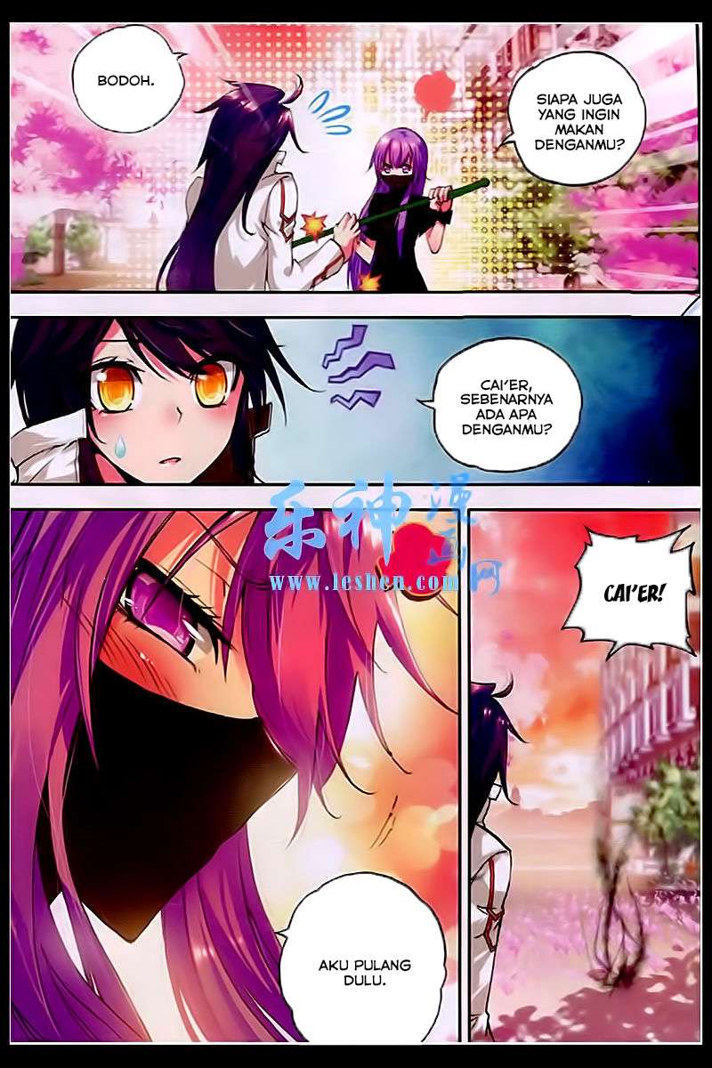 Shen Yin Wang Zuo Chapter 81 Gambar 21