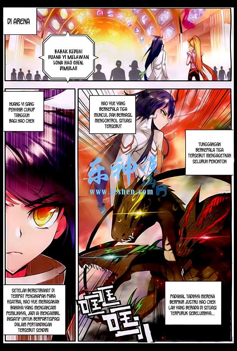 Shen Yin Wang Zuo Chapter 81 Gambar 4