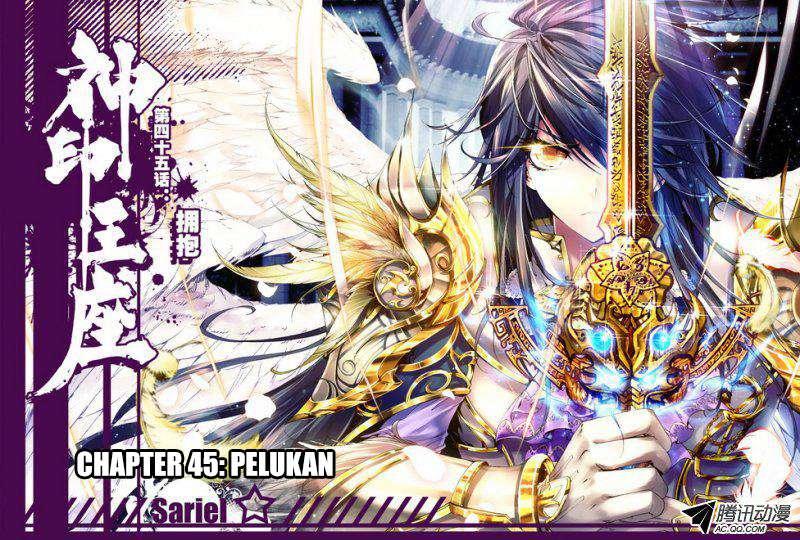 Baca Komik Shen Yin Wang Zuo Chapter 83 Gambar 1