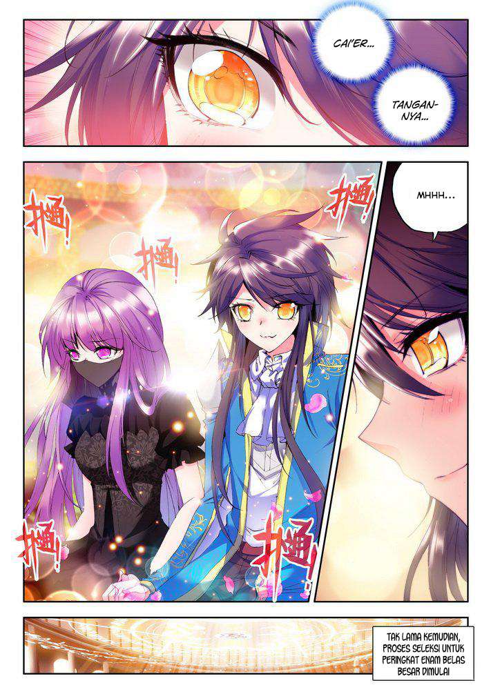 Shen Yin Wang Zuo Chapter 83 Gambar 11