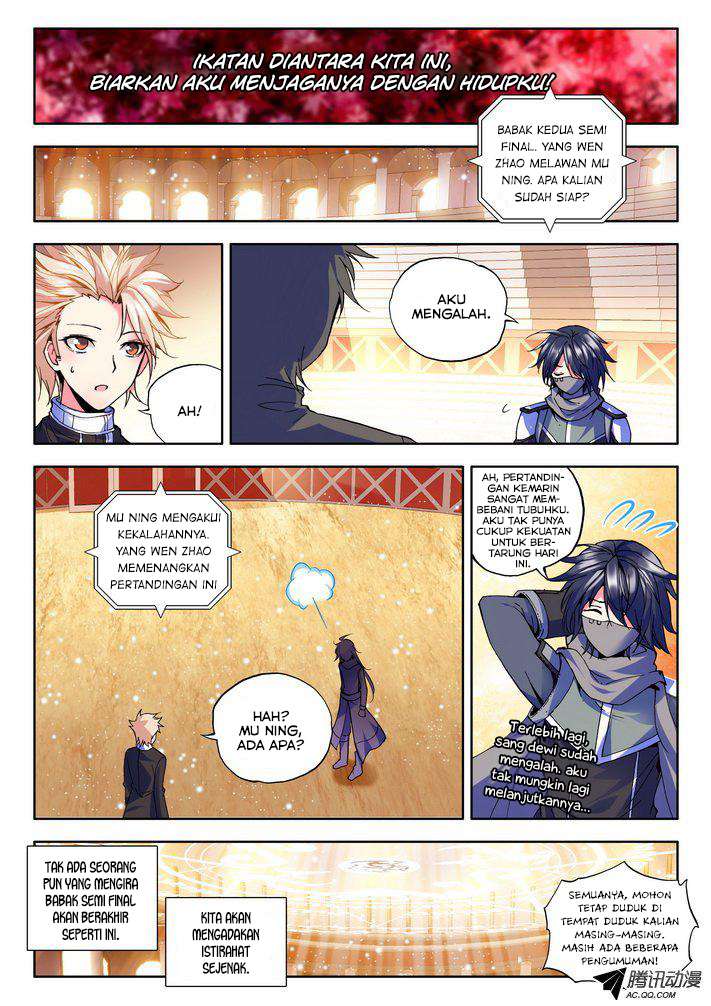 Shen Yin Wang Zuo Chapter 85 Gambar 10