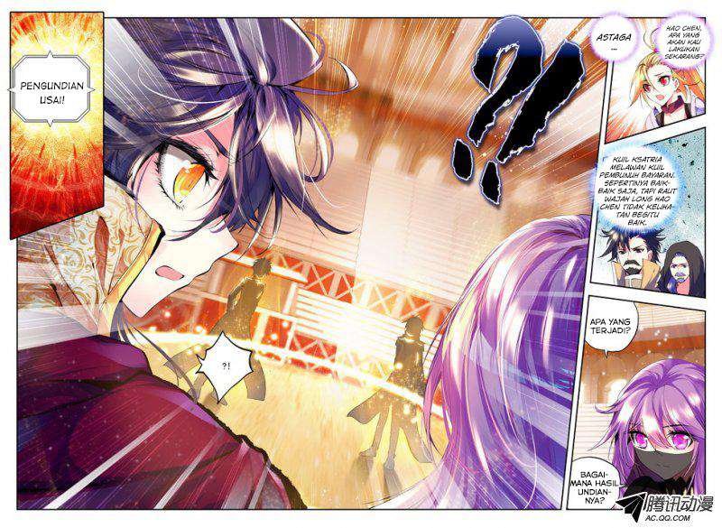 Shen Yin Wang Zuo Chapter 85 Gambar 5