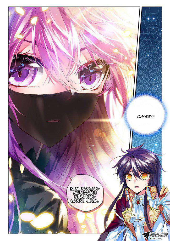 Shen Yin Wang Zuo Chapter 85 Gambar 8